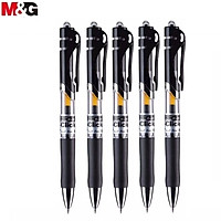 Combo 5 cây bút nước 0.5mm M&G - K35 màu đen