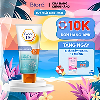Serum Chống Nắng Dưỡng Thể Kháng Bụi - Sáng Mịn Mát Lạnh Biore (150ml)