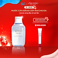 Nước Dưỡng Da Shiseido Waso Fresh Jelly Lotion (150ml) - 13966