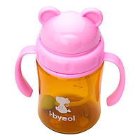 Bình Uống Nước I-Byeol Nano Silver I-Byeol (280ml)