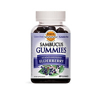 Thực Phẩm Chức Năng Kẹo Dẻo Tăng Sức Đề Kháng Nature's Way Sambucus Gummy, 60 Viên
