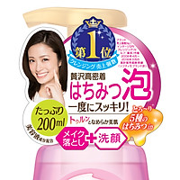 Bọt Rửa Mặt & Tẩy Trang Dạng Bọt 2 Trong 1 Kosé Cosmeport Softymo Cleansing Foam Honey Whip (200ml)