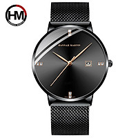 Đồng hồ nam thời trang HANNAH MARTIN - Model HM-901v- thép không gỉ Milan - bảo hàn