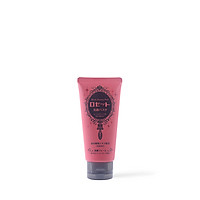 Sữa Rửa Mặt Đất Sét Đỏ Giảm Nếp Nhăn 120G Rosette Face Wash Pasta Red Clay Wrinkle