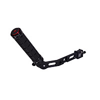 DF DIGITALFOTO Adjustable Gimbal Handle Rubber Stabilizer Handle Grip with 1/4 Inch Screw Hole Cold Shoe Mount Mini Ball