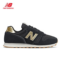 Giày Chạy Bộ Nữ NEW BALANCE WL373F