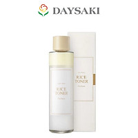 I'm from Nước Hoa Hồng Chiết Xuất Gạo Dưỡng Sáng Da Rice Toner 150ml