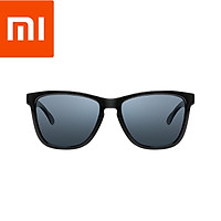XIAOMI Mijia Classic Square Sunglasses Selfrepairing TAC Polarizing Lense No Scew Sunglasses