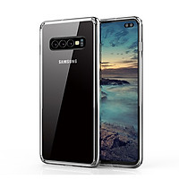 Ốp lưng chống sốc cho Samsung Galaxy S10 Plus hiệu Likgus Crashproof giúp chống chịu mọi va đập - Hàng chính hãng