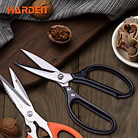 Kéo Thép Đa Năng HARDEN 570365 Hàng Chính Hãng, Kéo Cắt Thịt, Rau Củ Quả ... Làm bằng thép không gỉ chất lượng cao, độ dày 4mm; Độ cứng của lưỡi: HRC 54-56, Tay cầm bằng nhôm