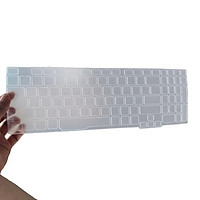 Miếng silicon cover, che, phủ bàn phím Laptop dành cho Asus TUF Gaming