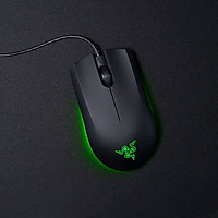 Chuột chơi game tiện dụng cả hai tay Razer Abyssus Essential