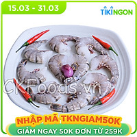 Tôm sú bỏ đầu - CKFoods - 300 g