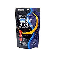 Orihiro Night Diet Tea (20 packs) - Free zip bag of 3 Senjaku honey candies