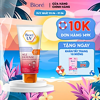 Serum Chống Nắng Dưỡng Thể Kháng Bụi - Dưỡng Ẩm Vượt Trội Biore (150ml)