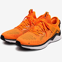 Giày thể thao Nam Biti's Hunter Running DSMH03900