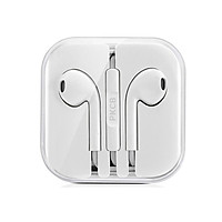 Tai nghe nhét tai PKCB cho IPHONE/IPAD/SAMSUNG/Oppo/SONY/XIAOMI (trắng) - Hàng chính hãng