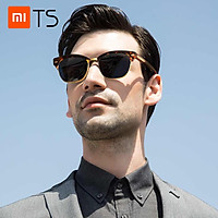 TS Sun Glass Sunglasses Fashion Frame Shades Ladies Eyewear Eye Protector Anti UV Protective Glasses For Men Women