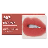(Hàng Mới Về) Son Môi Lameila Dưỡng Ẩm Chống Thấm Nước Không Phai Màu
