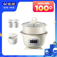 Nồi nấu cháo cho bé ninh hầm cách thuỷ 1.6L có thể vừa nấu vừa hấp củ quả - Hàng nhập khẩu
