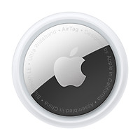 Apple AirTag - Hàng chính hãng
