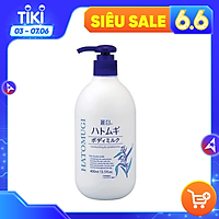 Sữa Dưỡng Thể Hatomugi Body Lotion 400ml