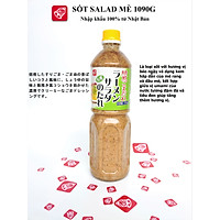 Nước Sốt Mè Bell Foods Nhật Bản (1090g)