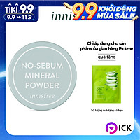 Phấn phủ dạng Bột Innisfree No Sebum Mineral Powder Kiềm Dầu
