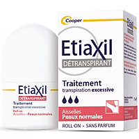 Lăn khử mùi, giảm tiết mồ hôi Etiaxil