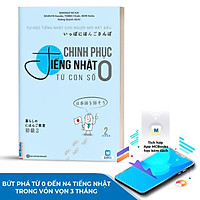 Sách - Chinh Phục Tiếng Nhật Từ Con Số 0 Cho Người Mới Bắt Đầu Tập 2 - Học Kèm App Online