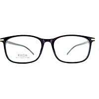 Gọng Kính Unisex TR90 Hàn Quốc Siêu Dẻo-6011