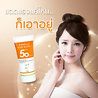 KEM CHỐNG NẮNG YANHEE (Yanhee Sunblock (white)) 30g