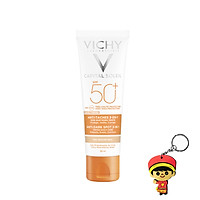 Kem chống nắng Vichy Capital Soleil SPF 50+ Anti Dark Spot 50ml (tặng móc khoá)