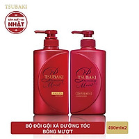Bộ Ba Dưỡng Tóc Bóng Mượt Tsubaki Gội Xả (490ml/chai) + Xịt Dưỡng Tóc 220ml-95244