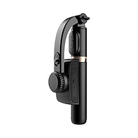 Extendable Wireless BT Selfie Stick Handheld Gimbal Stabilizer Tripod with Detachable Remote Control for Selfie Full