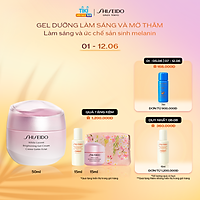 Gel dưỡng trắng da Shiseido White Lucent Brightening Gel Cream 50mL