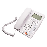 OR6400 2-Line Desktop Corded Telephone with Answering System Caller ID/Call Waiting Backlight LCD and Handset/Base
