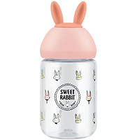Bình Nước Trẻ Em Lock&Lock Cute Bottle ABF652 380ml