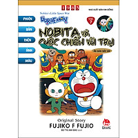 Doraemon - Phiên Bản Điện Ảnh Màu - Ấn Bản Đầy Đủ Tập 7: Nobita Và Cuộc Chiến Vũ Trụ (Tái Bản 2020)