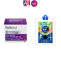 Kem dưỡng trắng da chống lão hóa ngày/đêm Fadeout Advanced+ Age protection whitening cream 50ml TẶNG mặt nạ Sexylook (Nhập khẩu)