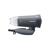 Máy sấy tóc Panasonic EH–ND57 – Hàng chính hãng
