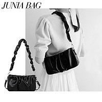 Túi xách nữ / 1992 s t u d i o/ JUNIA BAG/ túi nhún da mềm size mini/ 2 quai đeo