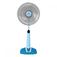 Quạt Lửng Hatari HT-S16M7 - Hàng chính hãng