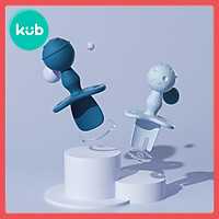 Muỗng Nĩa Tập Ăn Dặm Bằng Silicon Mềm Đặc Biệt Cho Bé Có Thể Khử Trùng Nhiệt Độ Cao