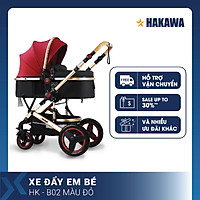 XE ĐẨY EM BÉ CAO CẤP HAKAWA HK-B02 - HÀNG CHÍNH HÃNG