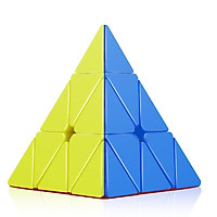Đồ Chơi : Rubik Biến Thể Dạng Kim Tự Tháp