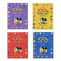 Combo 100 Từ Đầu Tiên: Anh – Việt, Nhật – Việt, Pháp – Việt,Trung – Viêt