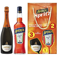 Set Cocktail Rượu Mùi 01 Chai Aperol (700 ml) 11% + 01 Chai Vang Nổ Cinzano Prosecco (750 ml) 11% - Kèm Hộp