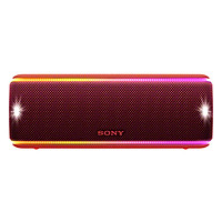 Loa Bluetooth Sony SRS-XB31 - Hàng Chính Hãng