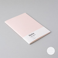 Furiin - Sổ Tay Light Notebook | Ruột Sổ Dòng Kẻ